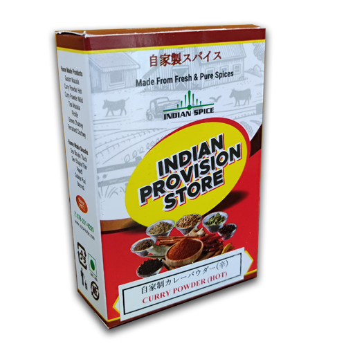 自家製カレーパウダー辛
